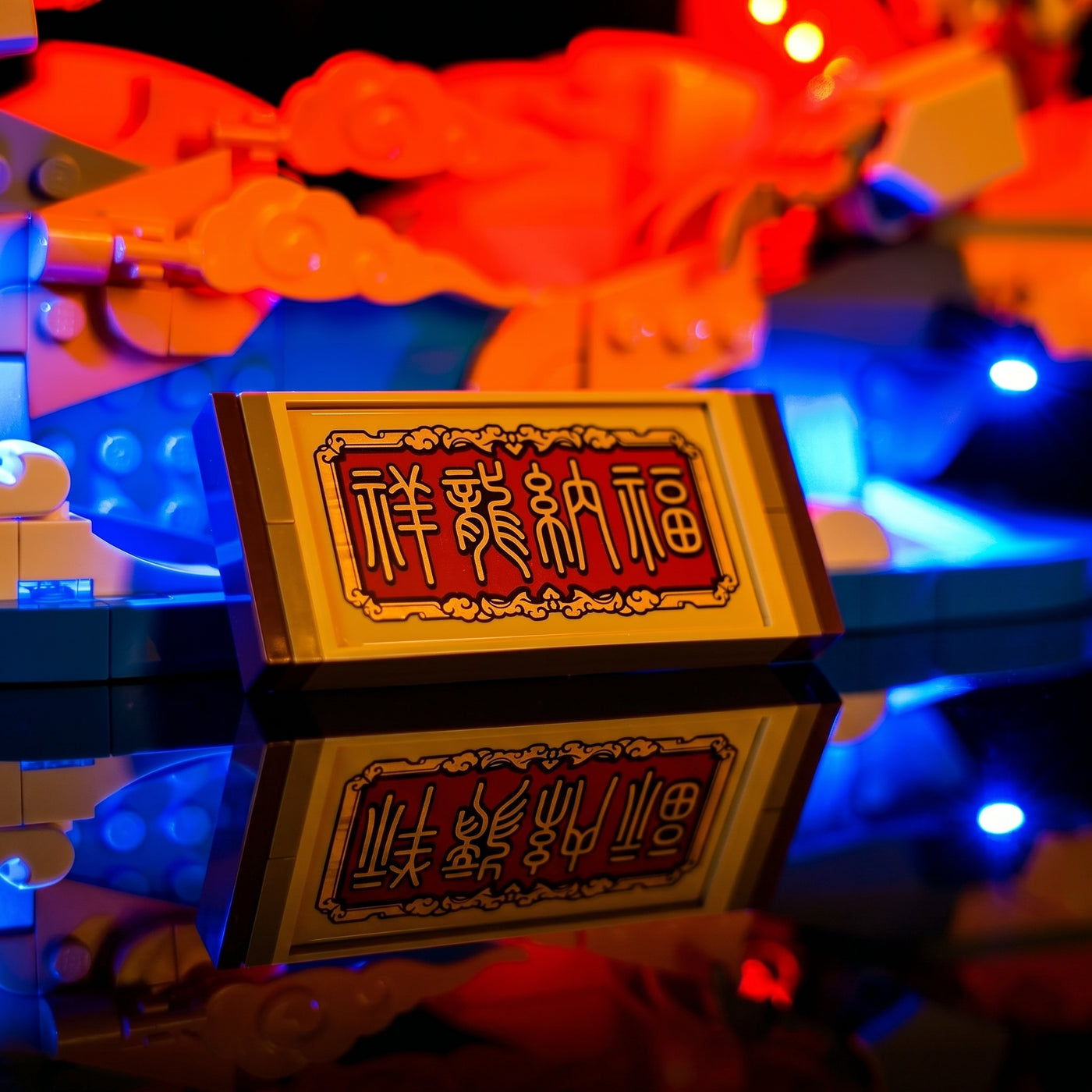 Light_Kit_for_LEGO_Auspicious_Dragon_80112_Bright_My_Bricks_15