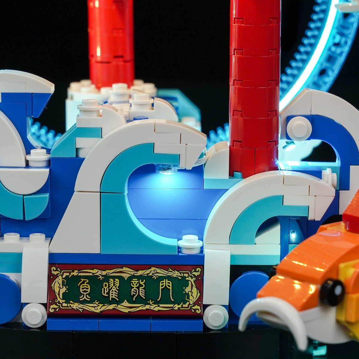 Bright My Bricks LED light kit for LEGO® Prosperity Carp Leaping #80120 — showcase lighting view